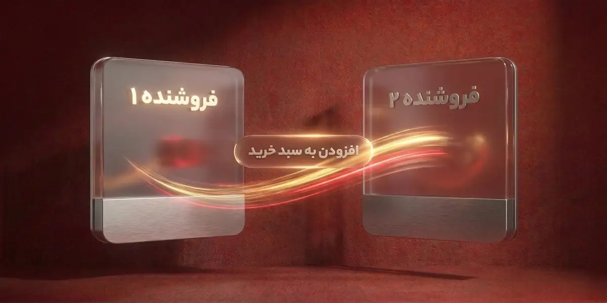چرا بای‌باکس دیجی‌کالا را از دست می‌دهیم؟ ۵ دلیل پنهان و راهکار بازپس‌گیری آن