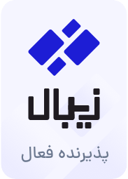 دیجیتو